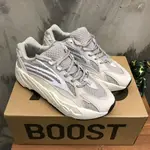 優先品質 ADIDAS YEEZY BOOST 700 V2 STATIC EF2829 機能 經典 老爺鞋 復古