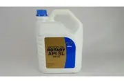Genuine Mazda Rotary Oil 5 Litre RX-8 RX-7 RX8 RX7 K200-W0-531M5L