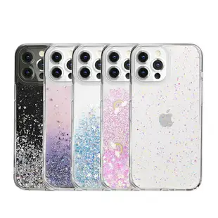 【出清-泛黃】【SwitchEasy】 iPhone 13 系列防摔保護殼 星砂 粉色手機殼