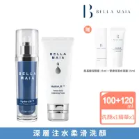 在飛比找momo購物網優惠-【BellaMaia 蓓拉瑪雅】緊膚保濕水凝露120ml+胺