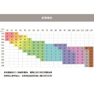 【男人幫大尺碼】T1700 台灣製造純棉印花圖案T恤