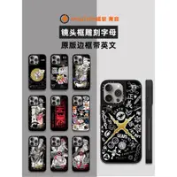 在飛比找ETMall東森購物網優惠-海賊王GEAR 5檔路飛索隆iPhone15ProMax磁吸