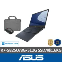 在飛比找momo購物網優惠-【ASUS】筆電包/滑鼠組★14吋R7商用筆電(BM2402
