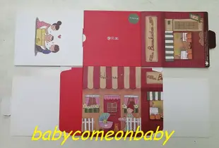 雜貨飾物 禮物盒 紙盒 BABY'S GIFT SHOP 元樂 15cm x 15cm x 16cm