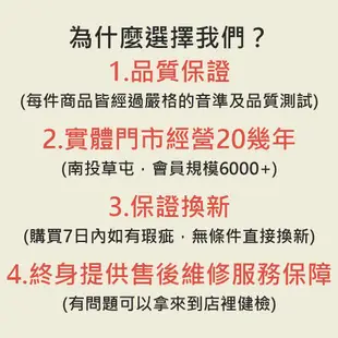 【凱旋樂器】移調夾 變調夾 吉他移調夾 吉他變調夾 古典吉他移調夾 電吉他移調夾 capo 吉他調音夾 調音夾 吉他配件