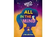 All in the Mind (Disney Pixar: Inside Out 2)