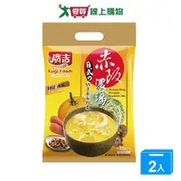 在飛比找蝦皮商城優惠-廣吉 赤阪濃湯納豆南瓜野菜(22G/10G)【兩入組】【愛買