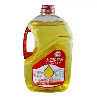 台糖 沙拉油 2L/2.6L 現貨 蝦皮直送