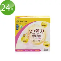 在飛比找momo購物網優惠-【BeeZin康萃】美活DD彈力膠原飲24瓶(6瓶/盒)