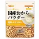 日本製 NICHIGA 豆渣粉 500g 超細粉粒 日本產大豆 低GI 飽足感 膳食纖維 無添加 夏季