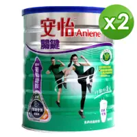 在飛比找momo購物網優惠-即期品【Anlene 安怡】安怡關鍵高鈣奶粉1500gX2罐