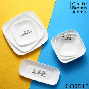 【美國康寧】CORELLE SNOOPY方形10吋平盤