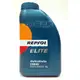 【易油網】REPSOL Elite Multivalvulas 10W40 合成機油 1L*12瓶【整箱購買】