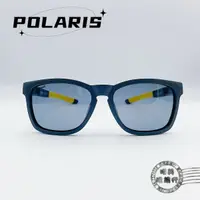 在飛比找樂天市場購物網優惠-◆明美鐘錶眼鏡◆POLARIS兒童太陽眼鏡/PS818 03