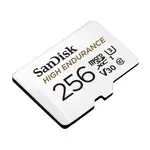 SANDISK HIGH ENDURANCE MICROSD 256G高耐用強效能監控設備專用記憶卡 (讀/寫速度: