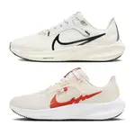 NIKE 跑步鞋 W AIR ZOOM PEGASUS 40 男女 小飛馬 2色任選 現貨 廠商直送