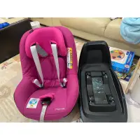 在飛比找蝦皮購物優惠-MAXI-COSI  FamilyFix isofix 底座