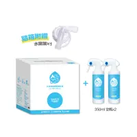 在飛比找momo購物網優惠-【Water Clean 水清淨】5L補充箱x1+350ml