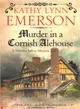Murder in a Cornish Alehouse ― An Elizabethan Spy Thriller