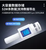 現貨秒發 小型手持式氣象站超音波風速風向氣壓雨量移動監測站便攜式氣象儀