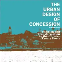 在飛比找博客來優惠-The Urban Design of Concession