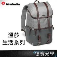 在飛比找Yahoo!奇摩拍賣優惠-[德寶-高雄]Manfrotto 曼富圖 MB LF-WN-