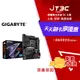 【最高22%回饋+299免運】GIGABYTE 技嘉 Z790 AORUS ELITE AX 主機板★(7-11滿299免運)