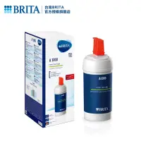 在飛比找博客來優惠-【德國BRITA】Mypure A1000長效型濾芯