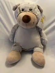 Embroidery Buddy Blanks, Benjamin Buddy Bear, Limited Edition