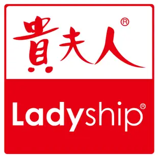 【貴夫人Ladyship】。福利品。生機博士全營養調理果汁機V600