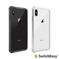 在飛比找蝦皮商城優惠-SwitchEasy iPhone XS/ XS Max/ 