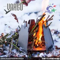 在飛比找蝦皮商城優惠-Vargo - Hexagon Wood Stove 六邊形