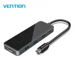 VENTION 威迅 THP系列 TYPE-C 轉HDMI+USB3.0*3+PD 5IN1 多功能HUB 公司貨