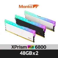 在飛比找蝦皮商城優惠-v-color全何 XPrism系列 DDR5 6800 9