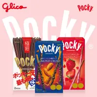 在飛比找momo購物網優惠-即期品【Glico 格力高】Pocky 巧克力棒(草莓粒粒/