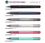 PILOT百樂 JUICE UP 四色超級果汁筆0.4MM (LKJP-60S4)