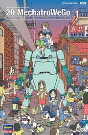 Hasegawa 1/20 20 Mechatrowego No.01 Usumidori Light Green