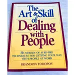 全英文小說 THE ART & SKILL DEALING WITH PEOPLE