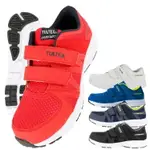 日本代購 空運 TULTEX AZ-51651 超輕量 安全鞋 工作鞋 作業鞋 塑鋼鞋 鋼頭鞋 寬楦3E 男鞋 女鞋