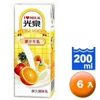 在飛比找樂天市場購物網優惠-光泉 保久調味乳-果汁牛乳 200ml (6入)/組【康鄰超