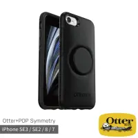 在飛比找momo購物網優惠-【OtterBox】iPhone SE3 / SE2 / 8