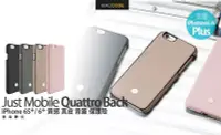 在飛比找Yahoo!奇摩拍賣優惠-Just Mobile Quattro Back iPhon