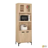 在飛比找momo購物網優惠-【WAKUHOME 瓦酷家具】Smeg6尺高餐櫃 A002-