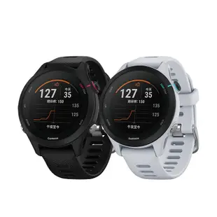 Garmin Forerunner 255s Music GPS音樂腕式心率跑錶 運動手錶 (10折)