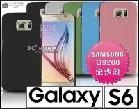 在飛比找Yahoo!奇摩拍賣優惠-[190 免運費] 三星 SAMSUNG S6 Edge 高