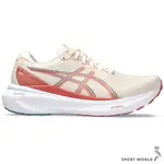 ASICS 亞瑟士 女鞋 慢跑鞋 NAGINO 寬楦 GEL-KAYANO 30 D【運動世界】1012B503-700