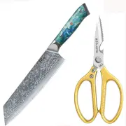 2Pcs TURWHO 8.5in Kiritsuke Japan VG10 Damascus Steel Kitchen Knife Scissors Set