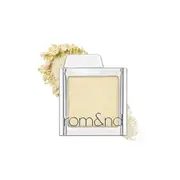 Romand - Slide In Single - 1.5g - S02 Rich Lemon