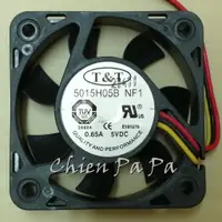 在飛比找蝦皮購物優惠-Chien_ T&T 5V 0.65A 5公分 3PIN 電