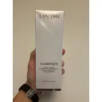 在飛比找蝦皮購物優惠-巴黎萊雅 蘭蔻 Lancôme 超極光活粹晶露 保濕美白化妝